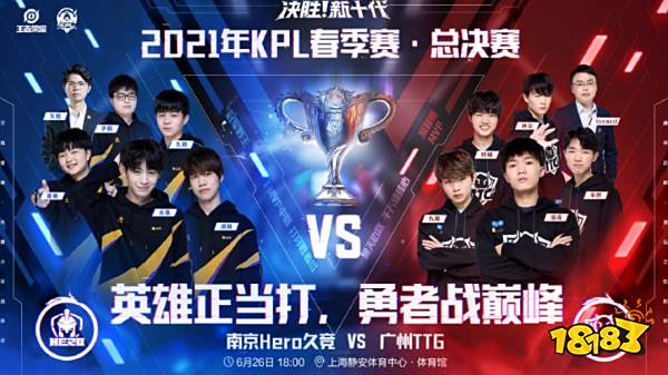 通过塔纳引 通过塔纳引