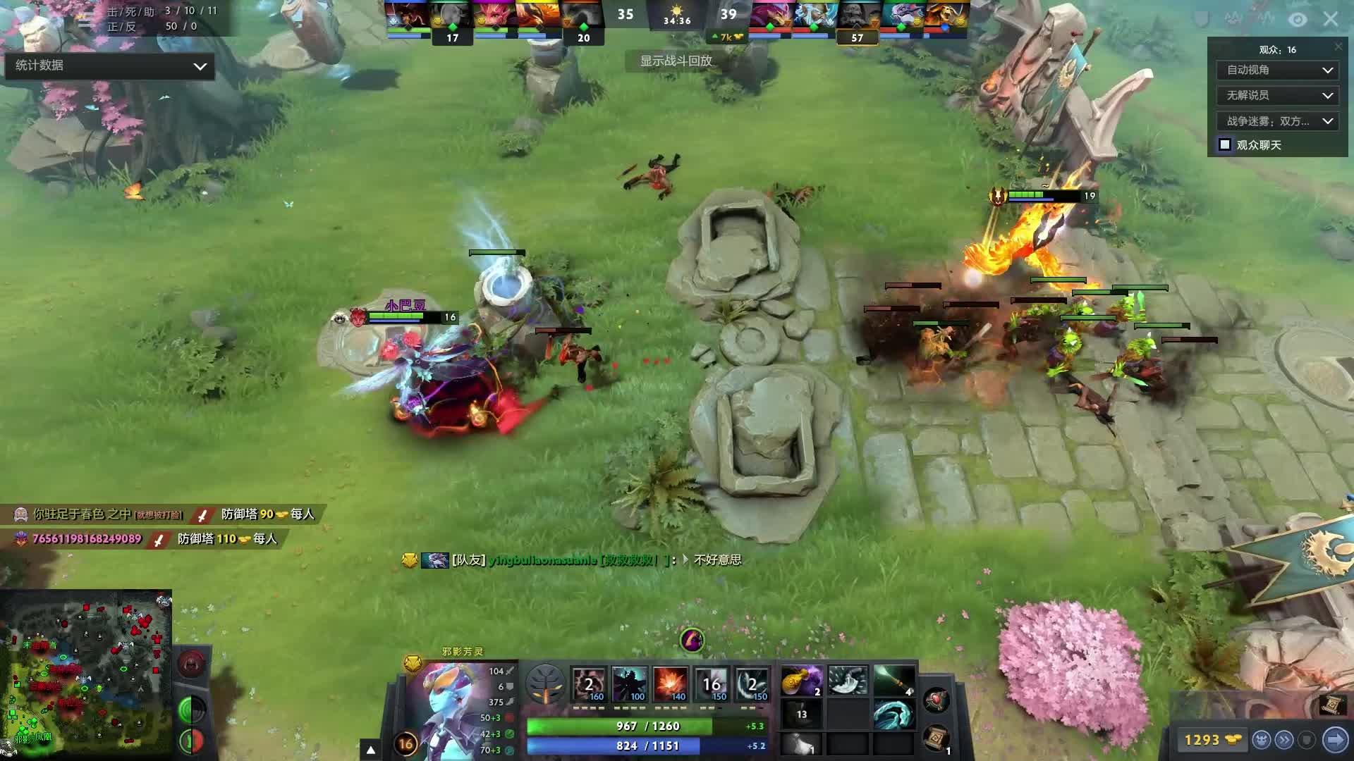 施加了更大 施加了更大