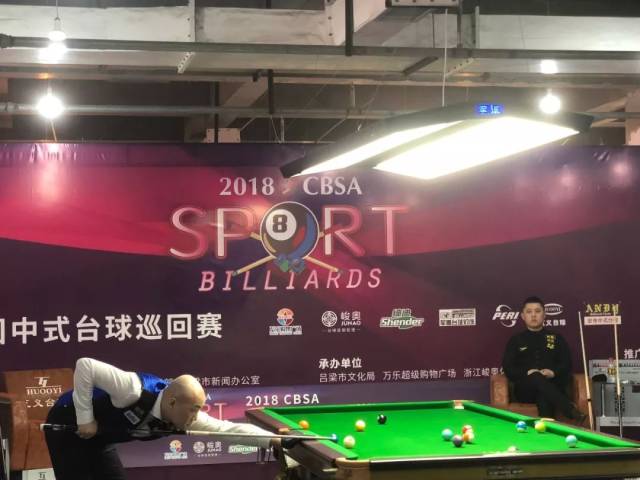 言的猜测 言的猜测