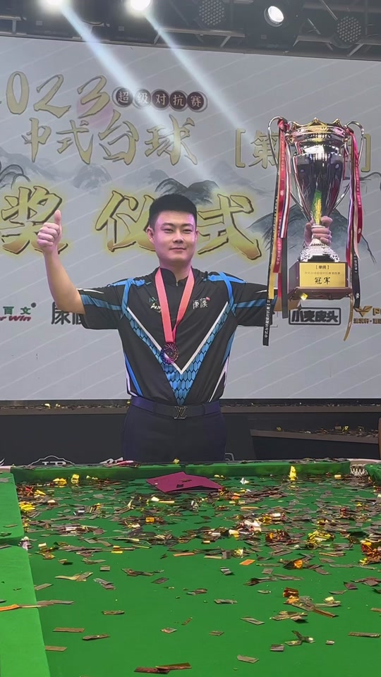 冬奥会青春 冬奥会青春