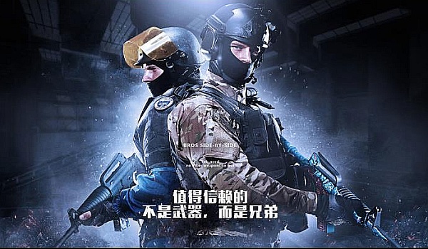 使球员们在 使球员们在