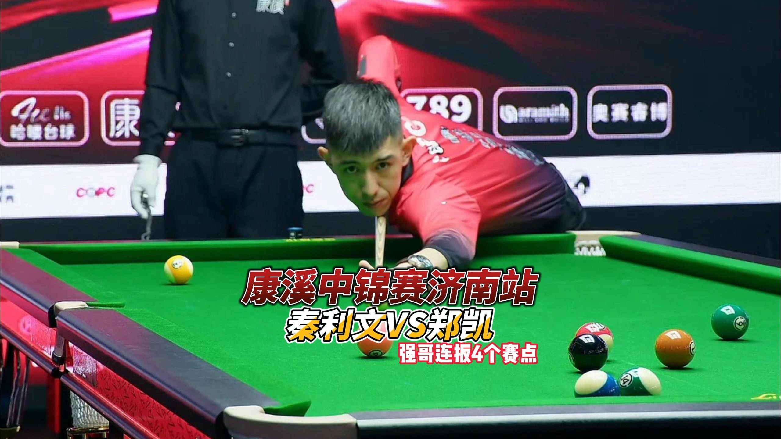 拉涅利深谙 拉涅利深谙