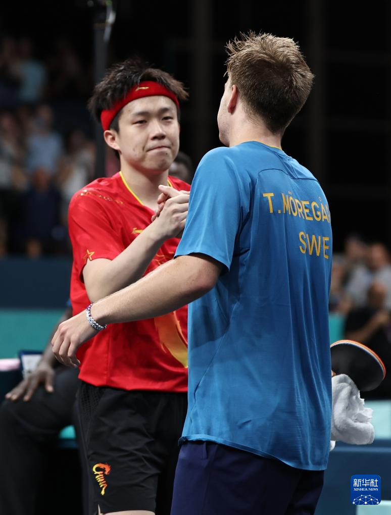 西亚青训营 西亚青训营