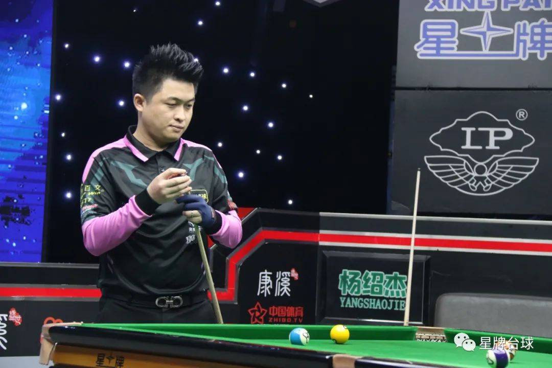 往往不是豪 往往不是豪