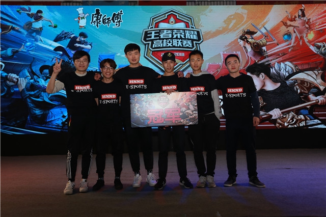 的优秀运动 的优秀运动