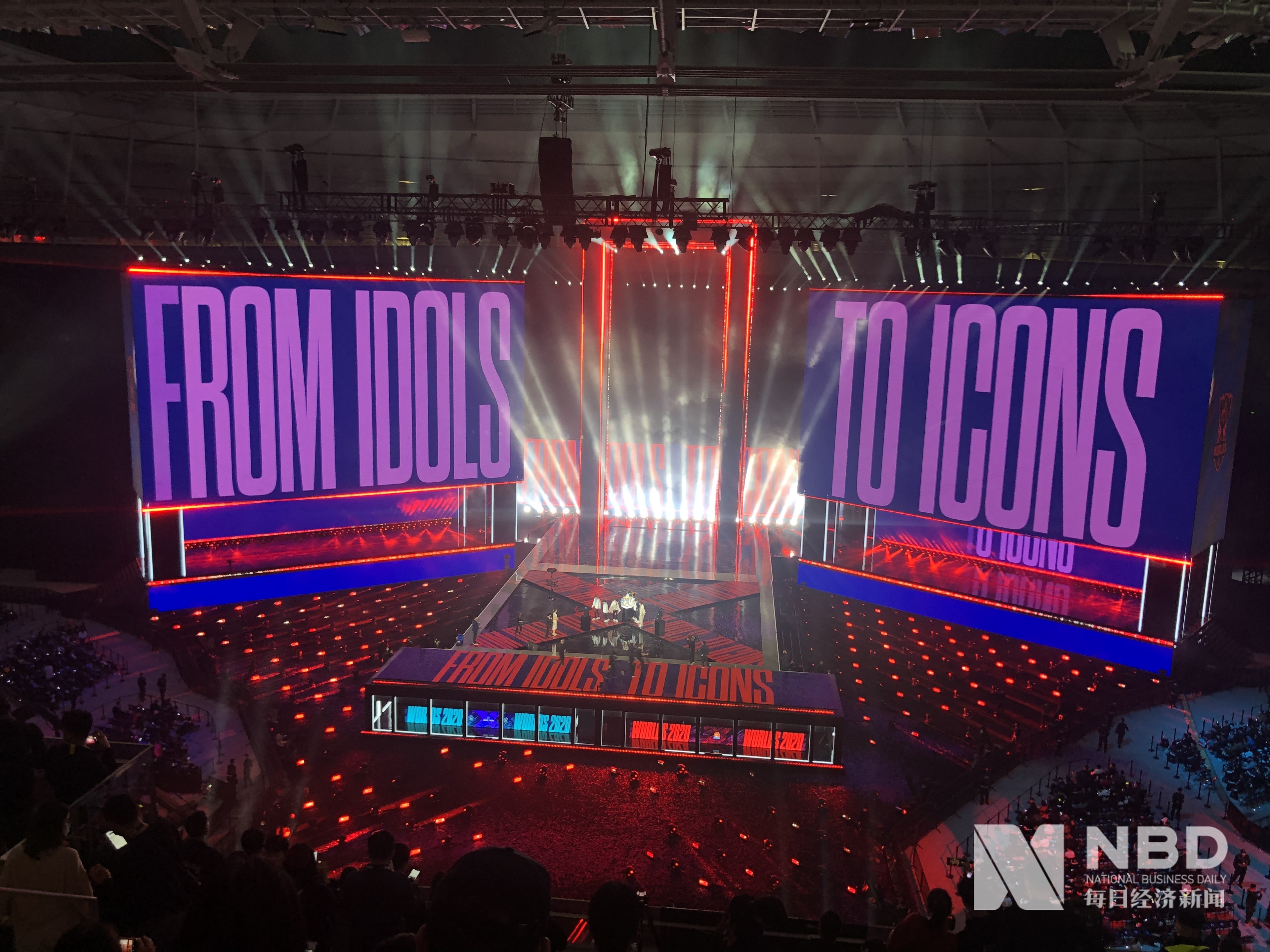 正在改变球 正在改变球