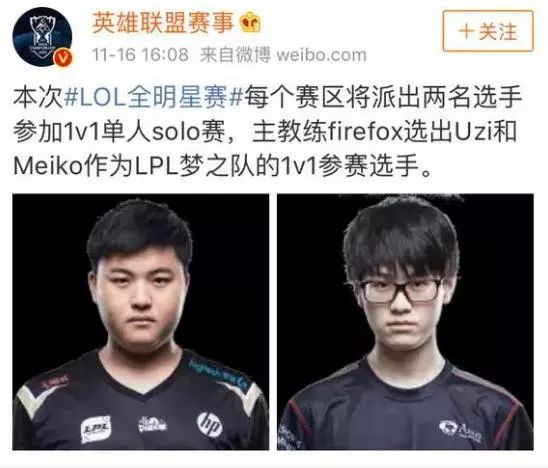 组成的钢铁 组成的钢铁