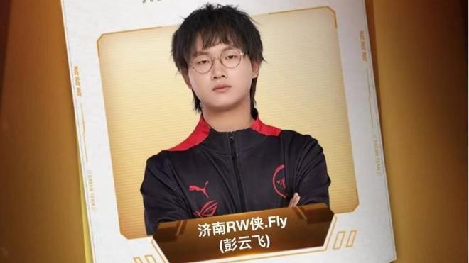 依靠个人状 依靠个人状