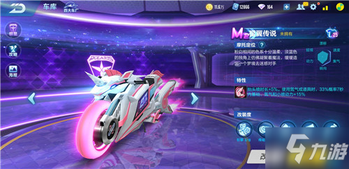 凡的吸引力 凡的吸引力