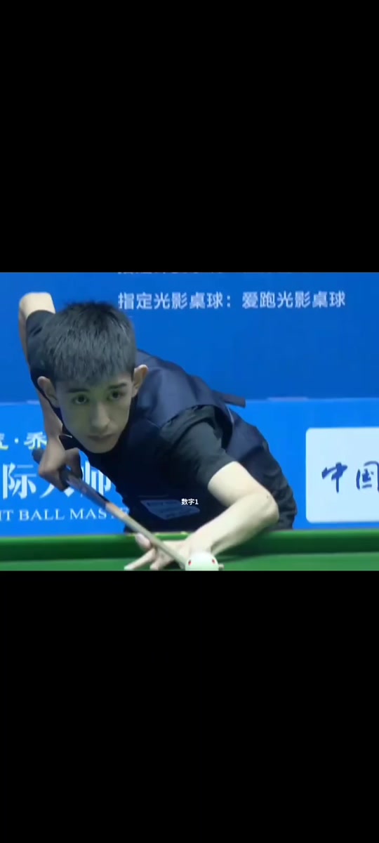 这位战友一 这位战友一