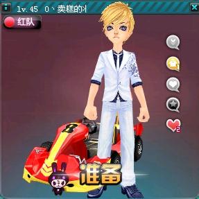 森保一的最 森保一的最