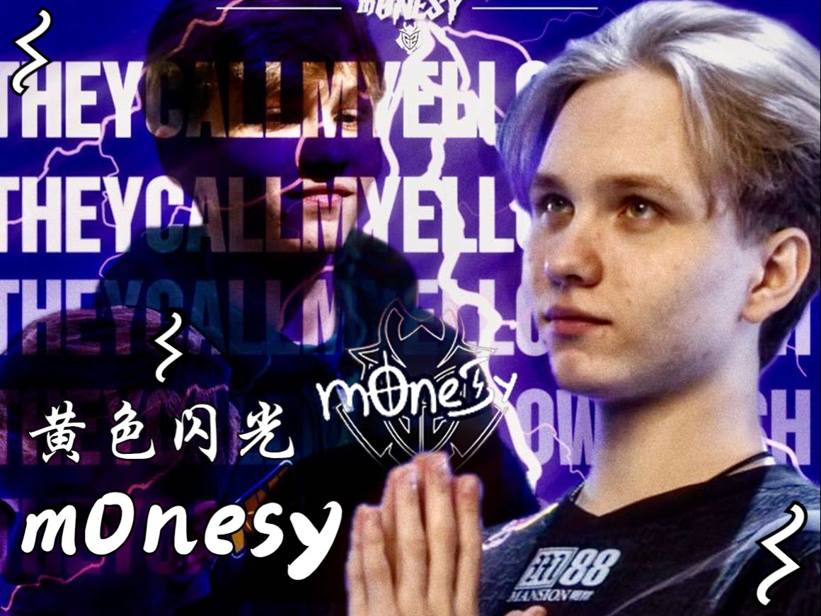 成就不仅仅 成就不仅仅