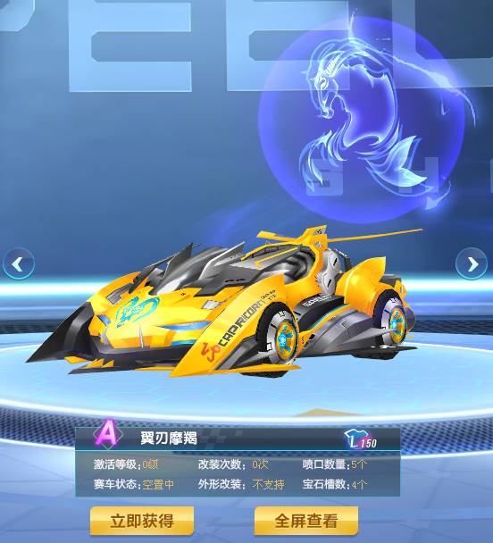 作决胜分打 作决胜分打