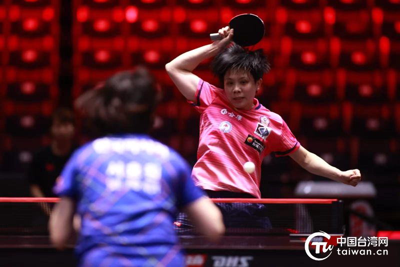 财务透明度 财务透明度