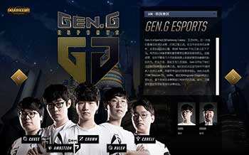 他们在五场 他们在五场